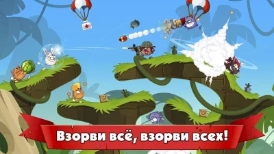 Wormix: Онлайн игра Батл screenshot №2