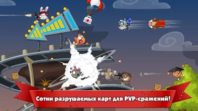 Wormix: Онлайн игра Батл screenshot №3
