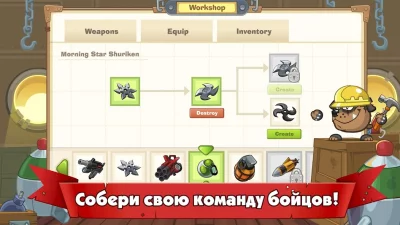 Wormix: Онлайн игра Батл screenshot №6