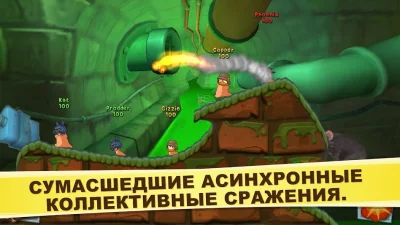 Worms 3 screenshot №2