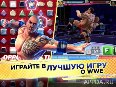 WWE Champions screenshot №2