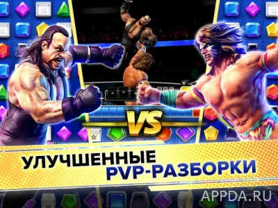 WWE Champions screenshot №6