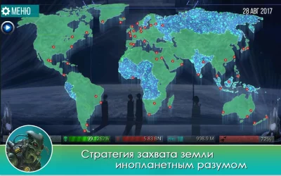 XCore Galactic Plague Strategy screenshot №2