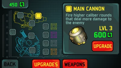 YAMGUN screenshot №2