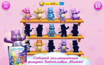 Заботливые Мишки-музыканты screenshot №5