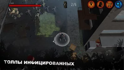 ZACK: Zombie Attack Shooter screenshot №5