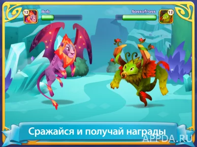 Загадочный лес: мастера магии screenshot №3