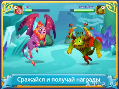 Загадочный лес: мастера магии screenshot №7