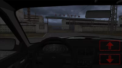 Закрытая территория screenshot №6