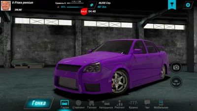 Запретные гонки screenshot №3