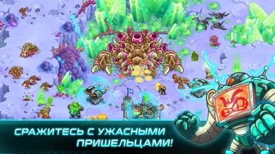 Железный Десант (Iron Marines) screenshot №2