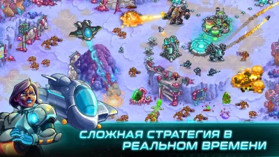 Железный Десант (Iron Marines) screenshot №6