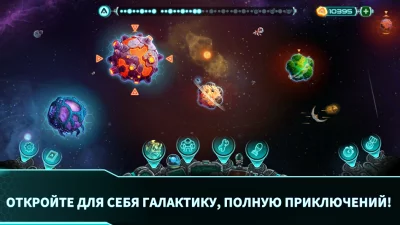 Железный Десант screenshot №3