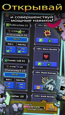 Зомби против супергероев screenshot №4