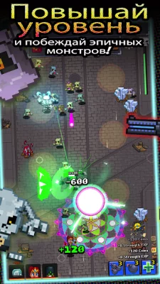 Зомби против супергероев screenshot №5