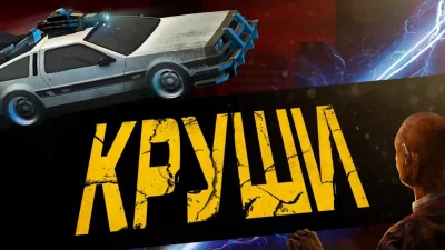 Zombie Derby 2 screenshot №3