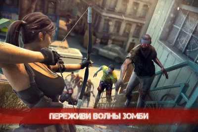 Zombie Frontier 3: зомби FPS screenshot №4