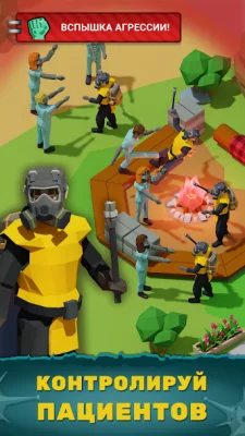 Zombie Hospital - Idle Tycoon screenshot №4