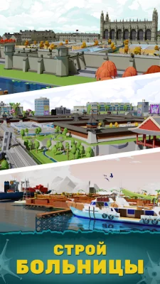 Zombie Hospital - Idle Tycoon screenshot №6
