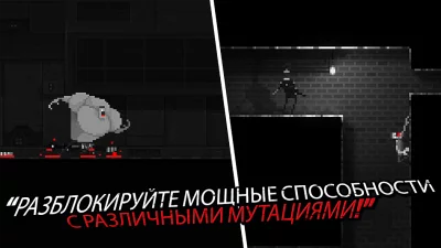 Zombie Night Terror screenshot №3