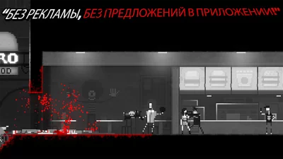 Zombie Night Terror screenshot №5