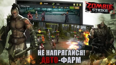 Zombie Strike：last war AFK RPG screenshot №6