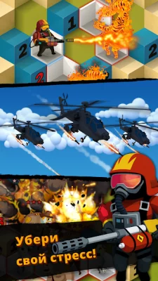 Zombie Sweeper screenshot №4