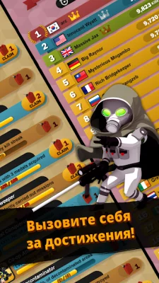 Zombie Sweeper screenshot №6