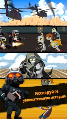 Zombie Sweeper screenshot №7