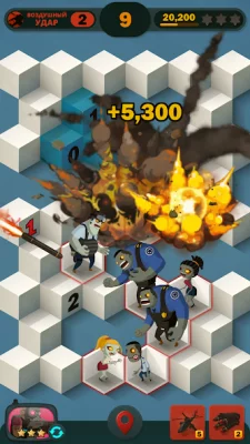 Zombie Sweeper screenshot №8