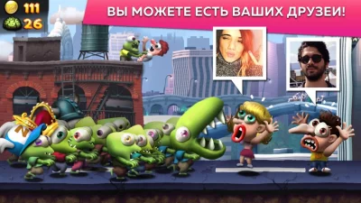 Zombie Tsunami (ЗОМБИ ЦУНАМИ) screenshot №4