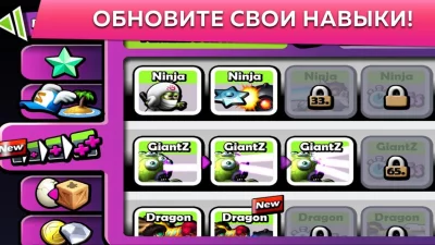 Zombie Tsunami (ЗОМБИ ЦУНАМИ) screenshot №5