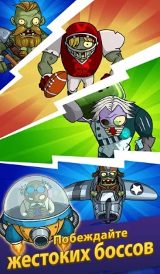 Zombie War - Idle TD game screenshot №3