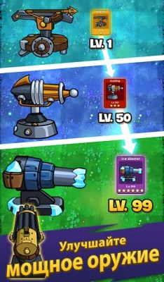 Zombie War - Idle TD game screenshot №5