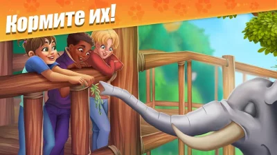 Zoo Craft: Семья Животных screenshot №3