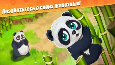 Zoo Craft: Семья Животных screenshot №7