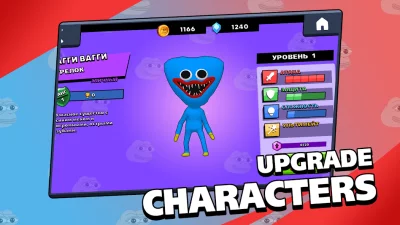 Brawl Memes - Битва Мемов screen 5