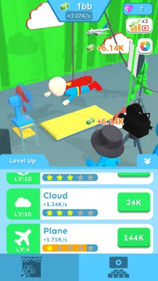 Cinema City screen 1