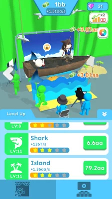 Cinema City screen 5