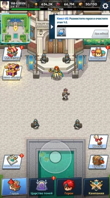 Fortias Saga: Action Adventure взлом screen 2