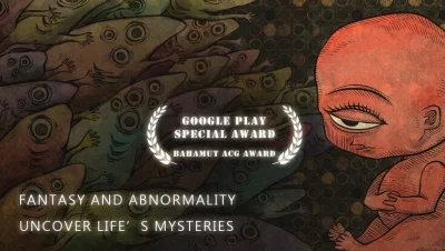 Life Gallery screen 1