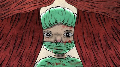 Life Gallery screen 6