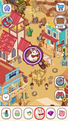 Scavenger - Ищи Предметы! screen 1