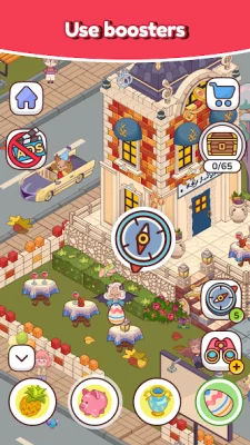 Scavenger - Ищи Предметы! screen 4