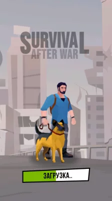 Survival after War screen 1