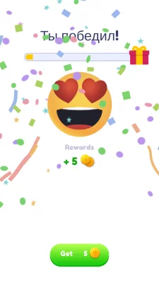 Pin Out Master взлом screen 3