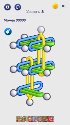 Pin Out Master взлом screen 4