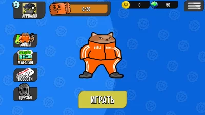 Бабл Квас Ревижн screen 1