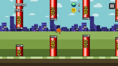 Бабл Квас Ревижн screen 4