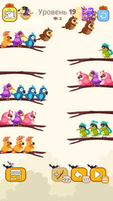 Сортировка по цвету птицы взлом screen 5